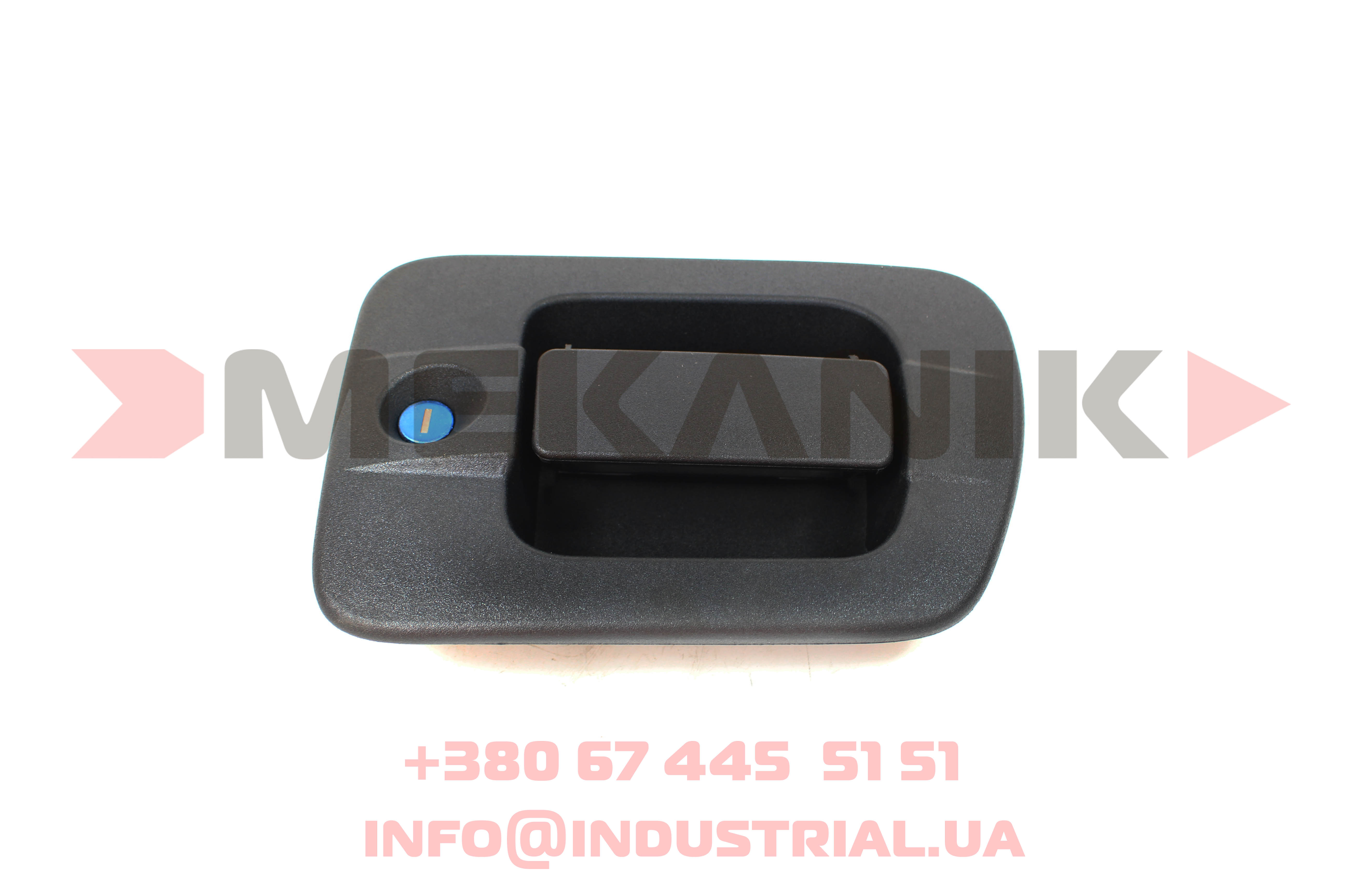 MKA 3833487 MEKANIK